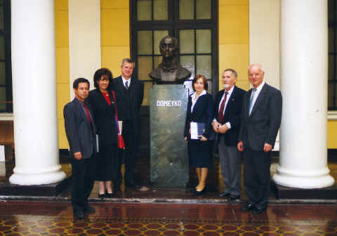 Patio Ignacego Domeyki w Universidad de Chile.
