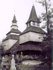 Rohatyn, cerkiew z 1598 r.