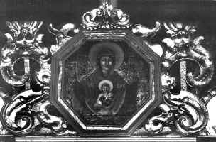Brzeany – cerkiew, fragment ikonostasu