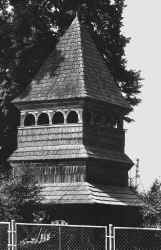 Machniowce – dzwonnica z 1697 r.