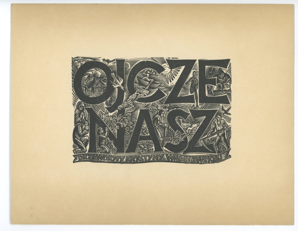 Krystyna Wróblewska, drzeworyt "Ojcze nasz"