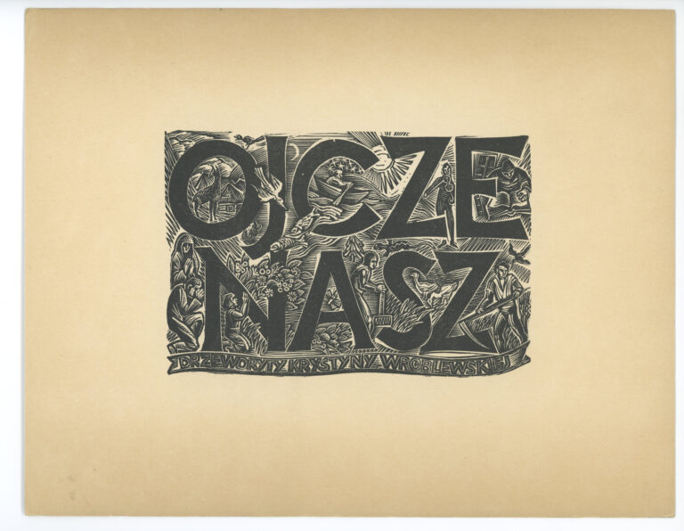 Krystyna Wróblewska, drzeworyt "Ojcze nasz"