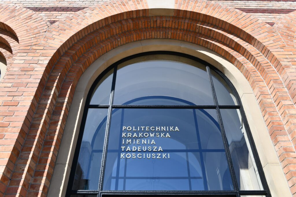 Kampus Warszawska budynek główny
Fot.: Jan Zych