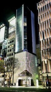 Tokio, nowoczesne biurowce w dzielnicy Ginza Fot.: Jan Kurek
