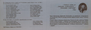 I Konkurs Kościuszkowski zaproszenie na  finał 1982 r. 
Fot.: Jan Zych