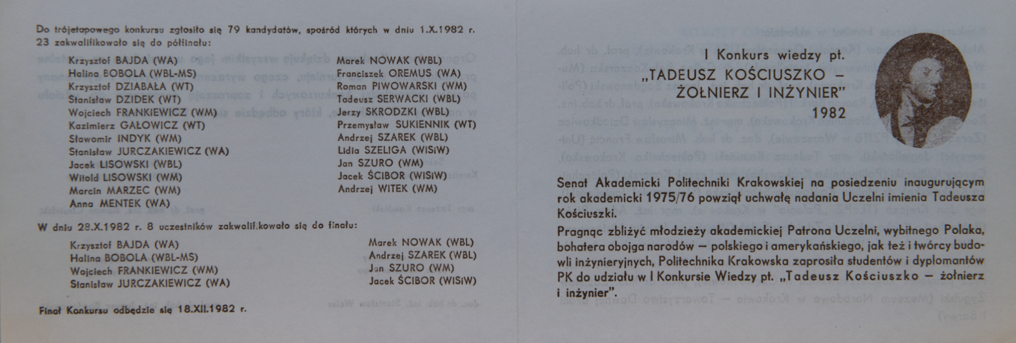 I Konkurs Kościuszkowski zaproszenie na  finał 1982 r. 
Fot.: Jan Zych