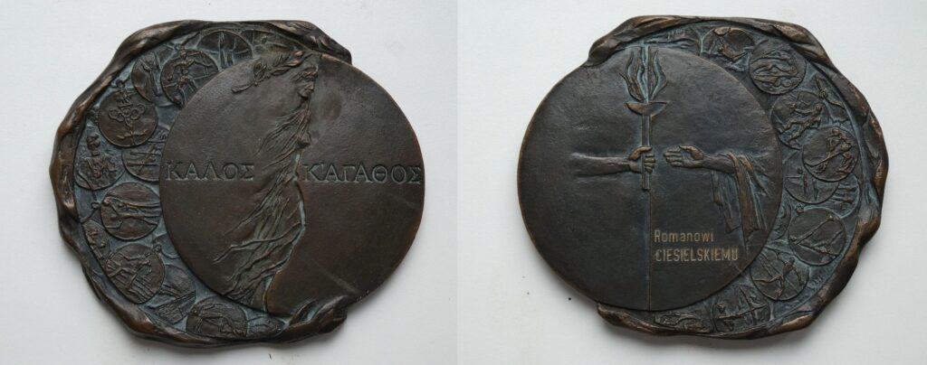 Medal Kalos Kagathos Romana Ciesielskiego Fot.: Krzysztof Ciesielski