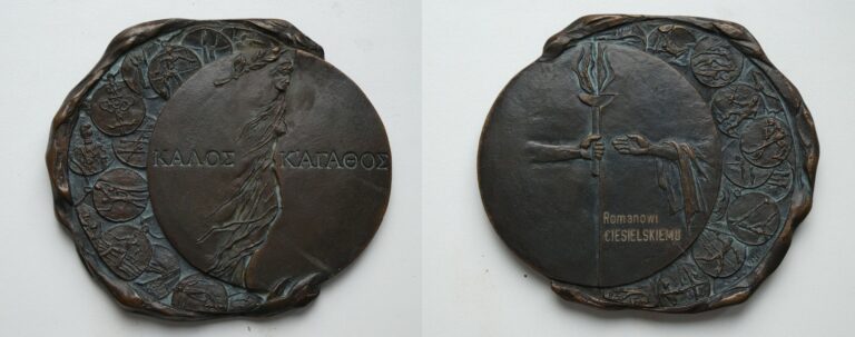 Medal Kalos Kagathos Romana Ciesielskiego Fot.: Krzysztof Ciesielski