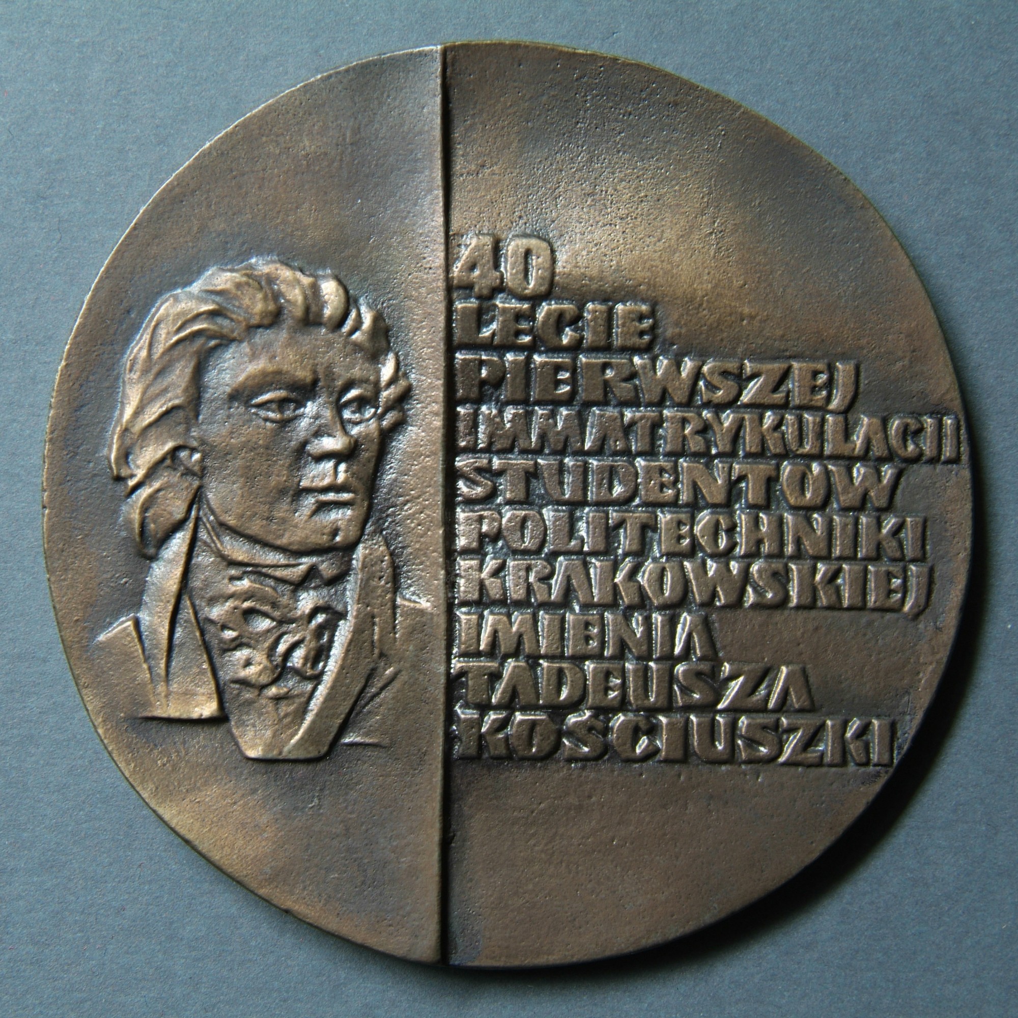 Medal wybity z okazji 40-lecia PK
Fot.: Jan Zych