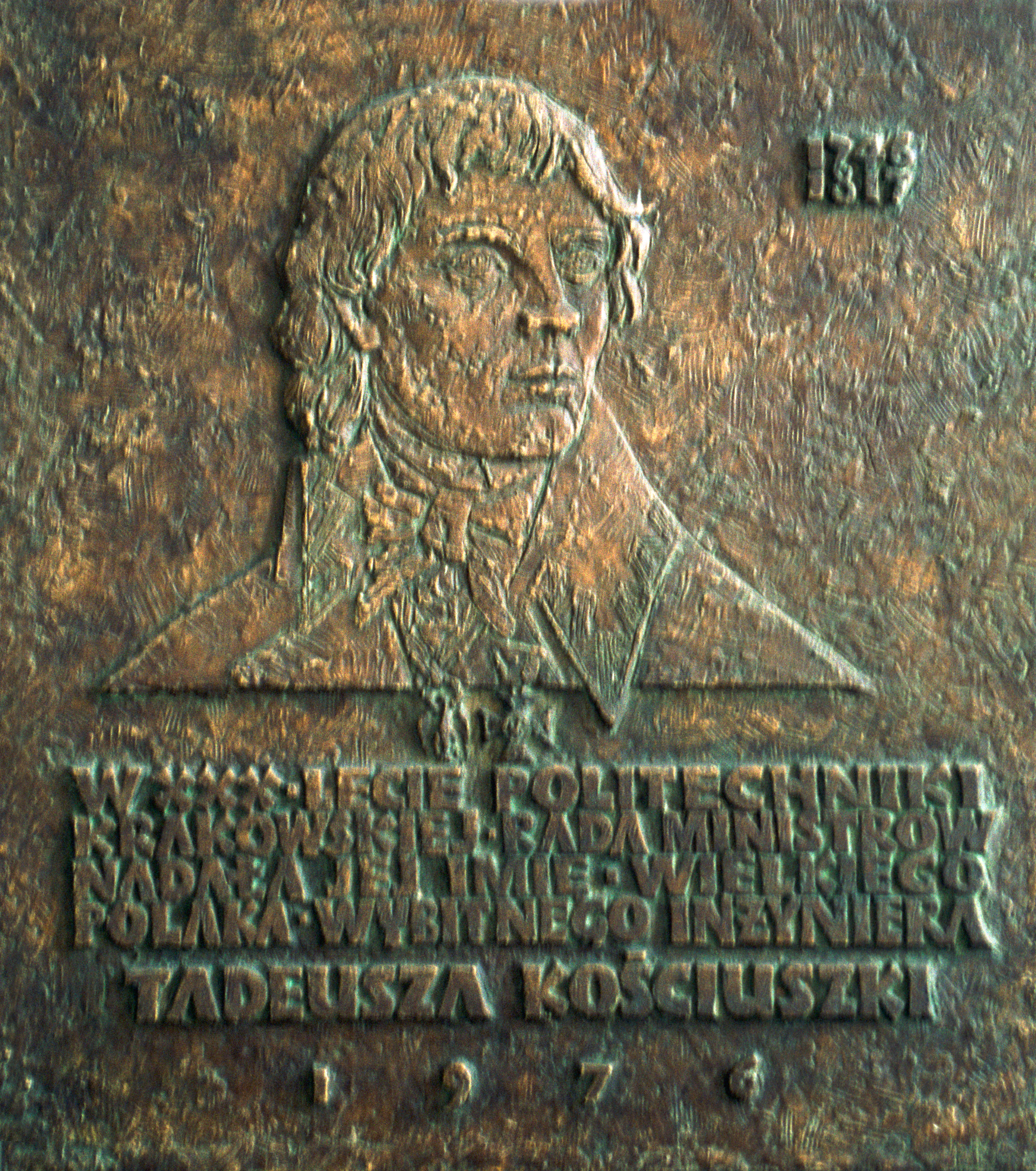 Brązowa tablica autorstwa Witolda Korskiego, odsłonięta 27 listopada 1976 r. upamiętnai jubileusz 30-lecia PK Fot.: Jan Zych